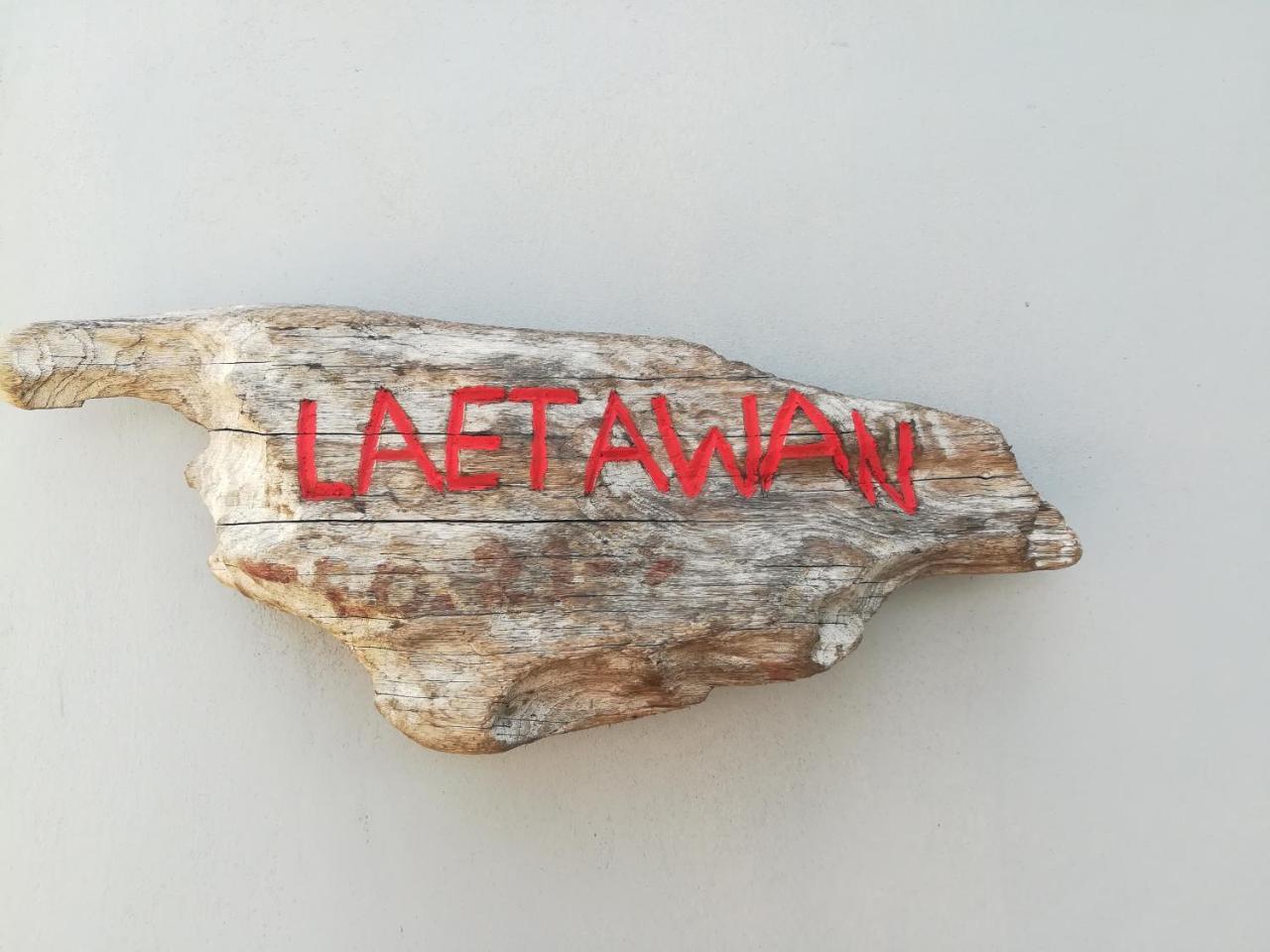 Lae Tawan Bungalow Koh Chang Ranong Eksteriør billede